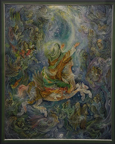 عروج