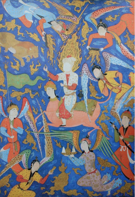 عروج