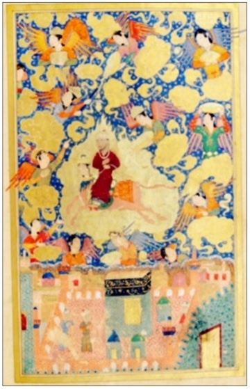 عروج