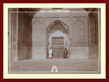 تصاویر شهر سامرا در 112 سال پیش از دوربین یک آلمانی
