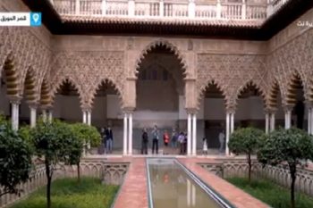 تنها پایتخت اسلامی قدیمی اروپا کجاست؟ + عکس