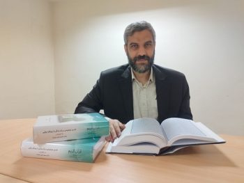 تعبیری کاربردی برای زندگی/ بعد از 14 سال هیچ نهاد دولتی حمایت نکرد