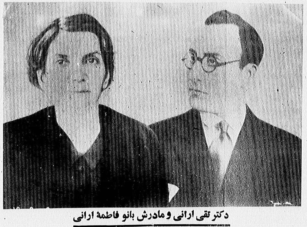 «کشف ایران» با حضور میرسپاسی، خسروپناه و بیات / ایران به‌مثابه دولت‌ملت مدنی
