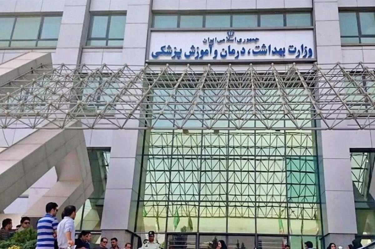 از بین بردن سرخک در ایران ؛ دستاورد درخشان وزارت بهداشت/ از شیوع گسترده تا حذف کامل/ چه چیزی حدود 100 سرخک را در سال 6 در ایران ثبت کرد؟