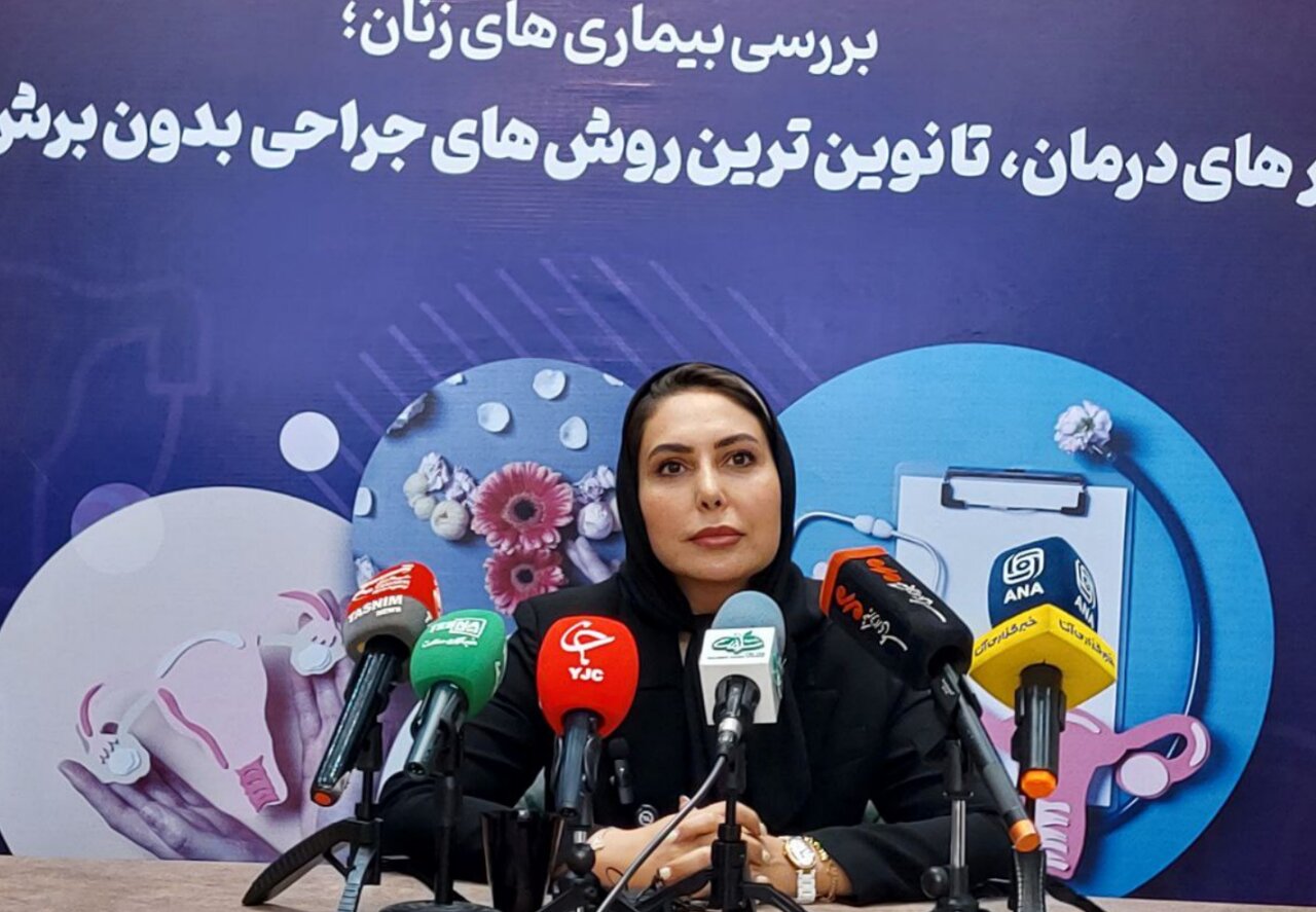 جراحی بدون برش ؛ انقلابی