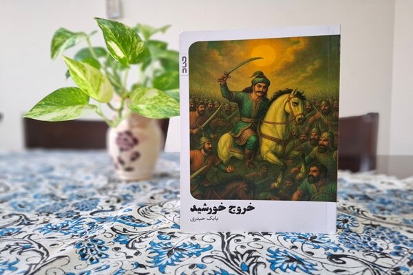 ما شخصیت های چینی را بهتر از ایرانیان می شناسیم. تکرار مانع تاریخ اشتباه