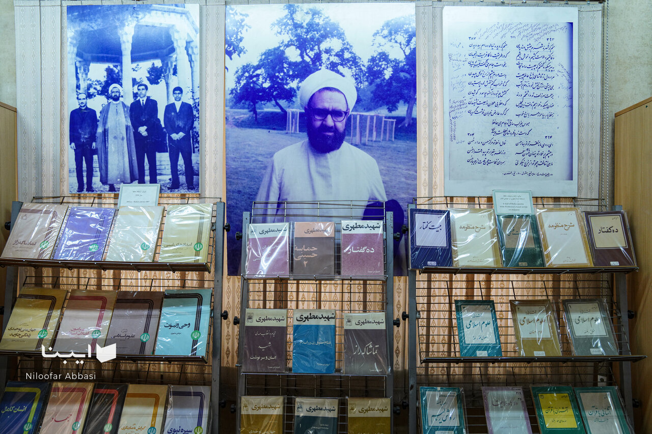 انتقاد از افکار آیت الله موتاهاری/ در جامعه گناهکار ، مقابله با هرگونه ظلم منجر به ظلم دیگر می شود